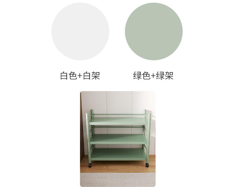 复制_架子置物架多层收纳架货架展示架靠墙边客厅.jpg