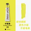 Frete Grátis Meibang Tinta a Óleo 180ml Grande Capacidade Tinta Única para Pintura Estudante de Arte Pintura Artística Tinta