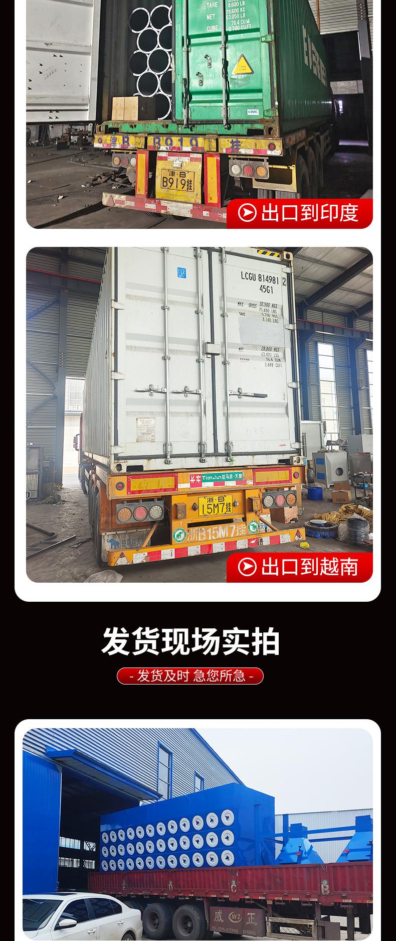 详情2_13.jpg