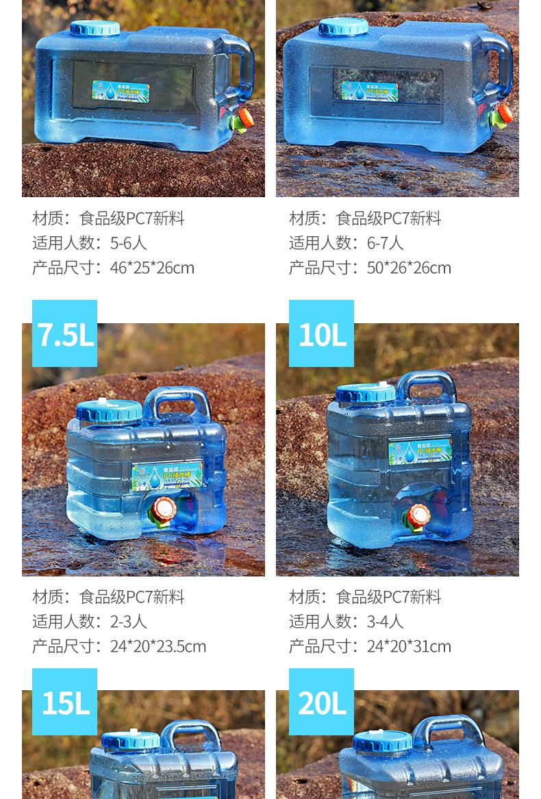 户外方桶1_17.jpg