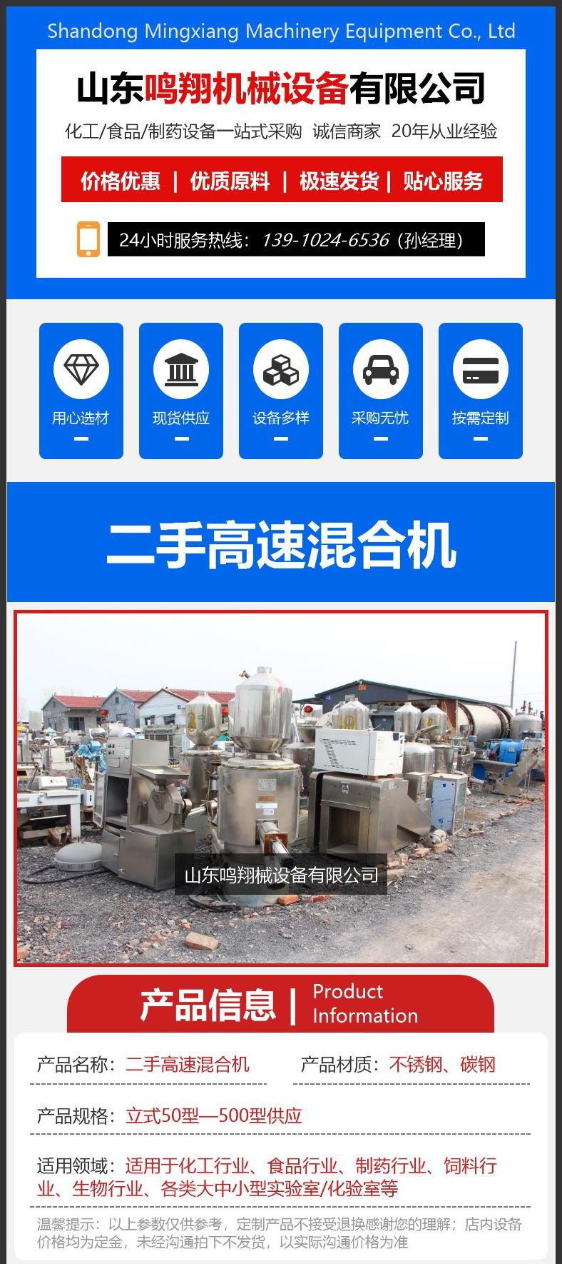 详情_01.jpg