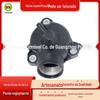 Tampa do termostato do carro conector do termostato conector do tubo de água adequado para Mercedes-Benz W201 1022000417