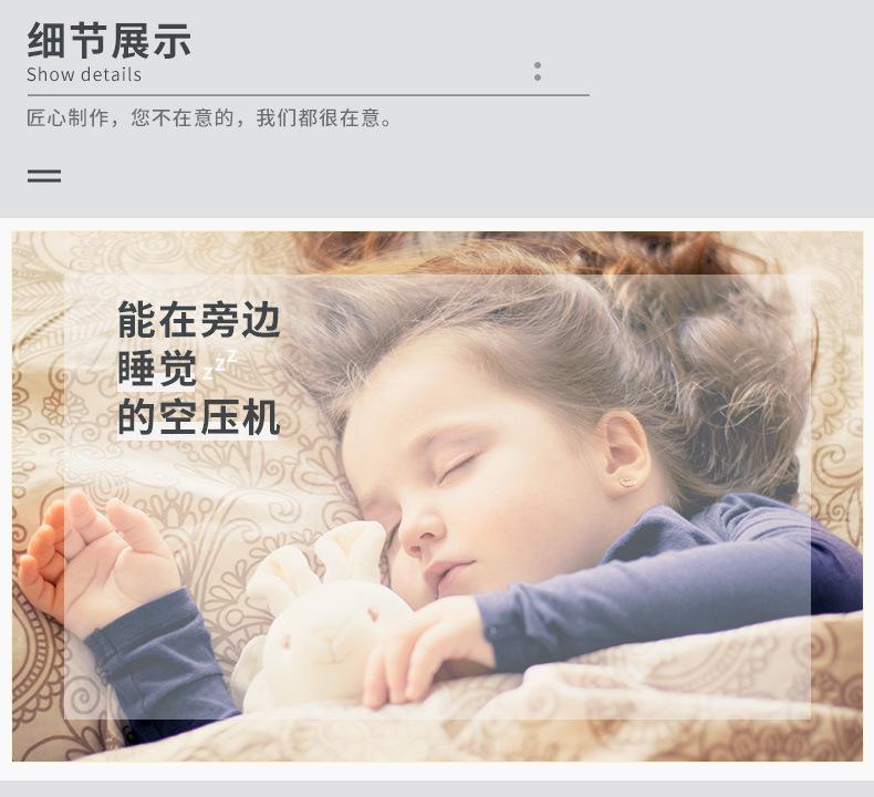 AHB详情页_13