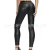 Pantalones de cuero ajustados de charol nuevo, Pantalones de cuero ajustados, Pantalones sexys sin entrepierna para performance, Ropa de performance Ds para escenario de club nocturno, Ropa de bar