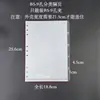 Separador de Páginas para Pasta A4 Papel B5 Separador de Índice para Caderno de Folhas Soltas Plástico PP