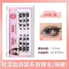 Pestañas Postizas Bqi Estilo Zorro Inclinadas, Gruesas y Fotogénicas con un Look Mestizo, Base Segmentada Delgada, Extensiones de Pestañas Manga Amigables para Principiantes