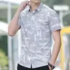 Camisa de manga corta de seda de hielo para hombre, camisa informal de verano para jóvenes, elegante, combinable con todo, nueva y moderna camisa con estampado completo.