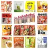 Saco de embalagem de alimentos impressão alimentos cozidos nozes sementes de melão lanches frutos do mar congelados saco com zíper a vácuo saco de impressão colorida digital