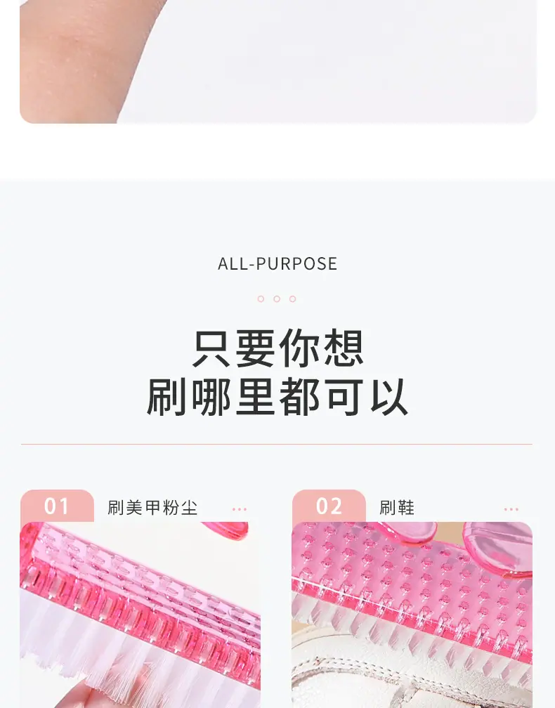 详情_06.jpg