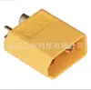 Conectores Macho e Fêmea Xt30Xt60Xt90, Aeromodelos, Módulo, Conector, Controlador, Drone, Robô