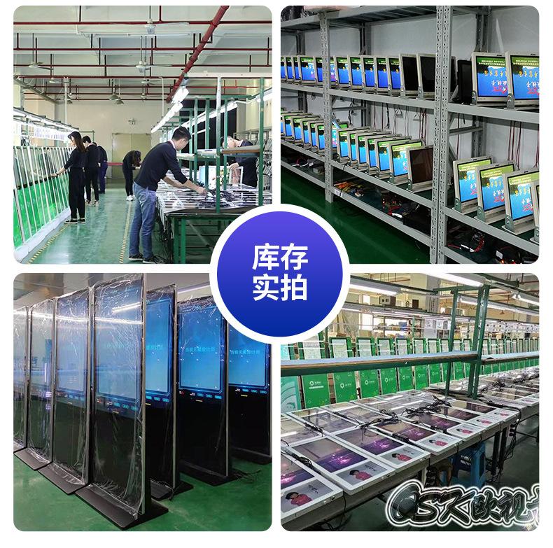 详情_16