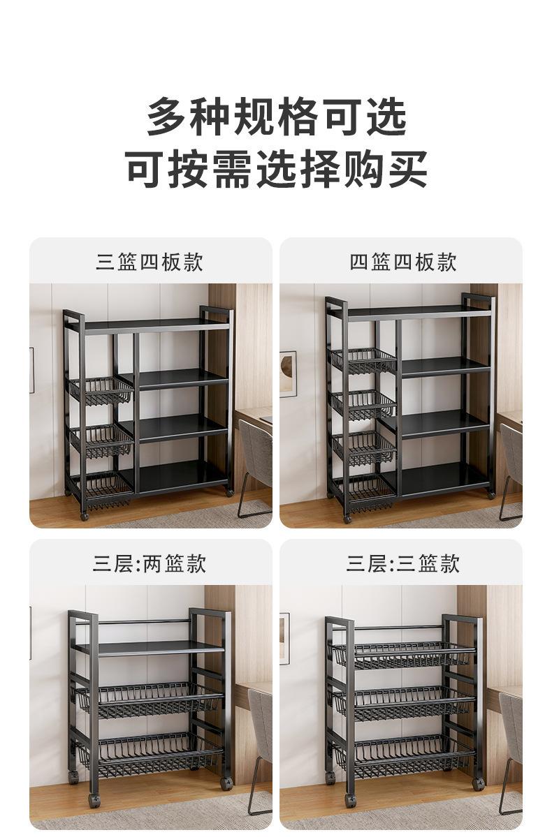 复制_可移动书架置物架落地多层客厅简易展示柜收.jpg?x-oss-process=image/format,png