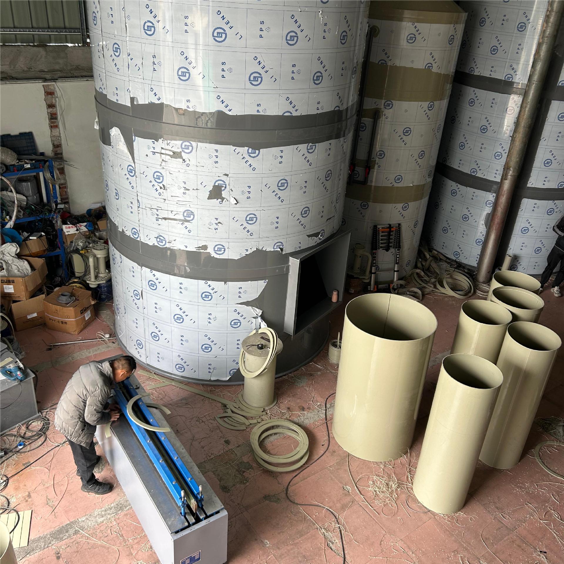 PP阻燃管和塔生产加工