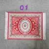 Suministro directo de fábrica, personalidad creativa con borlas, alfombra persa, alfombrilla de ratón con borlas (Se puede imprimir publicidad)