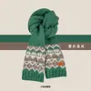 Bufanda de Lana Tejida para Mujer, Nuevo Estilo de Invierno, Atmósfera de Estilo Coreano, Mezcla de Lana, Bufanda Cálida para el Cuello, Atmósfera de Estilo Coreano