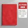 Cuaderno A5 con impresión de logotipo, adecuado para uso empresarial, como regalo, con tapa blanda engrosada, diseño elegante y cierre de hebilla; viene en una caja de regalo