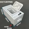 Tanque de Cría Engrosado Caja de Transporte de Peces Horizontal Rectangular para Maletero Caja de Peces de Plástico Pesca Tapa abatible