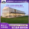 Tenda de parede cortina de vidro de camada dupla em liga de alumínio, tenda de hotel de exposição de dois andares para uso externo com varanda, tenda para eventos de banquete