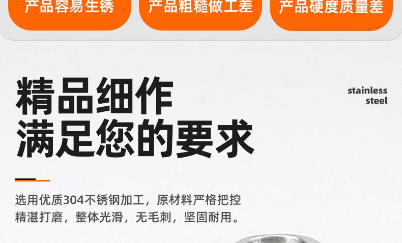 304不锈钢六角加长螺母_03_02.jpg