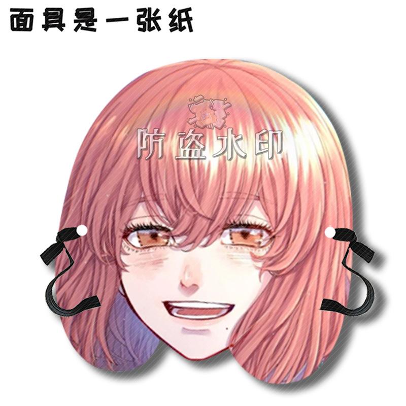 橘日向A07