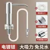 Dispensador de jabón para fregadero con bomba autocebante extendida y herramienta de presión para cabezal de bomba de detergente para fregadero de cocina