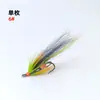 Nuevo producto BLF WY1248 anzuelo clásico para salmón con púas, anzuelo de pesca ultra afilado para pesca en el mar, anzuelo para salmón, anzuelo para pintarroja
