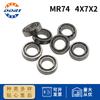 Cojinete de ralentí para perfume de coche MR74ZZ4 * 7 * 2 Air Force II colgante de funcionamiento