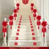 Juego de decoración de pasamanos de escalera para el nuevo hogar de los novios, decoración de boda con personaje "feliz", decoración de pasamanos de escalera de poliéster