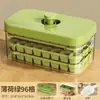 Molde para Cubitos de Hielo Fabricante de Cubitos de Hielo DIY Charola para Cubitos de Hielo Casera con Tapa Rejilla Cuadrada Almacenamiento de Hielo Juego para Hacer Hielo