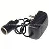 Adaptador de Alimentação 220V para 12V 2A 3A 5A para Uso Doméstico, Acendedor de Cigarros do Carro, Câmera de Painel, Ventilador, Conversor de Carro