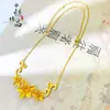 Tienda de Oro Mismo Estilo Oro Antiguo Felicidad Boda Flor de Tres Vidas Collar para Mujer Moda Versátil Flor de Felicidad Collar para Clavícula