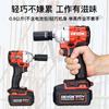 Llave eléctrica grande 5760 cremallera llave de batería de litio de gran torque pistola de aire eléctrica llave de impacto de carga