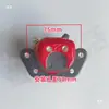 Pinza de Freno de Disco Trasero para Triciclo Eléctrico de Ocio Pinza Inferior de Freno de Disco para Triciclo Eléctrico Rueda de 8 Pulgadas Pinza de Freno Trasero
