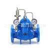 Suministros del Fabricante 200X Válvula Reductora de Presión Piloto Grifo de Agua Ajustable Brida Estabilizador de Voltaje Válvula Reductora Control de Conservación de Agua