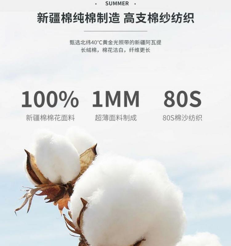 b1017085-5244-4e22-a079-ca935e50c630.jpe