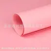 Cartón Rojo de Doble Cara Rojo Chino Cartón Duro Papel de Fondo para Pintar Hecho a Mano para Niños Papel de Regalo Popular Grulla de Papel