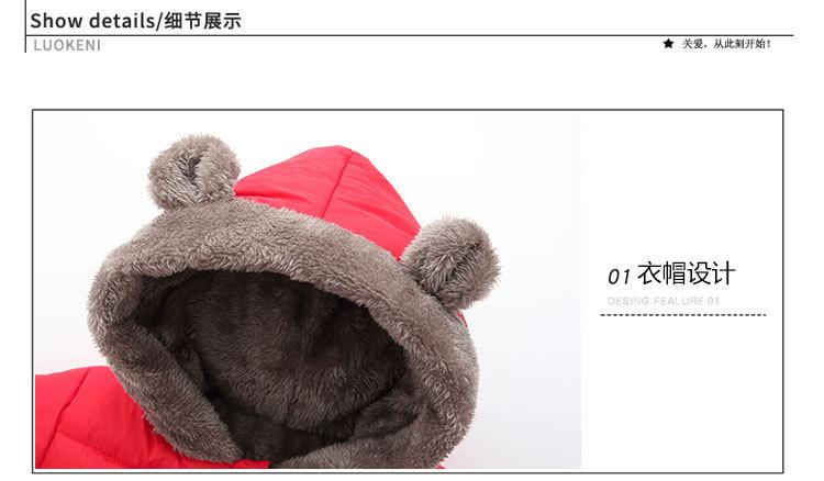 120爆款_17.jpg