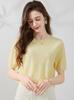 Top de Seda con Tejido Jacquard de Seda de Morera, Moda Ajustado, Adelgazante, Manga Corta, Suéter Camiseta