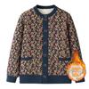 Chaqueta de Algodón con Forro Polar para Madres de Mediana Edad y Mayores, Cárdigan para Mujer con Forro Interior, Abrigo de Algodón Cálido de Otoño e Invierno para Abuelas, Ropa de Abrigo para Mujer