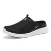 Zapatos Deportivos de Malla Transpirable para Hombre de Talla Grande, Estilo Verano Nuevo, Casual, Sencillo, Deportivo, Ligeros, Modernos, Antideslizantes Parciales, Slip-On
