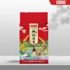 Arroz Orgánico Wuchang arroz arroz fragante 5kg 10kg 5kg vacío arroz del noreste arroz nuevo fábrica venta al por mayor generación
