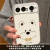 Adecuado para funda de teléfono Huawei puraxview pantalla ancha recta cobertura completa lente estilo divertido para mujer líneas avanzadas West Highland