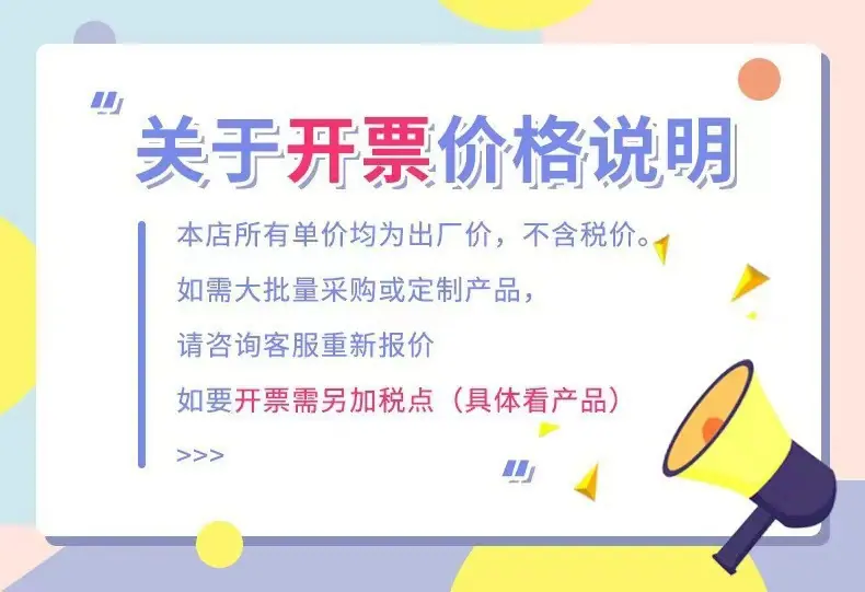 图片_20220828213836
