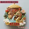 Doze Ímãs de Geladeira do Zodíaco, Ímãs de Geladeira Magnéticos de Acrílico, Lembranças Estilo Chinês, Memorabilia Colecionável, Presentes para Amigos