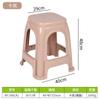 Banquinho de Plástico para Jardim de Infância Banquinho Quadrado Pequeno Banquinho Pequeno para Sala de Estar Doméstica Banquinho Baixo para Bebê Banquinho Alto para Mesa de Jantar Atacado