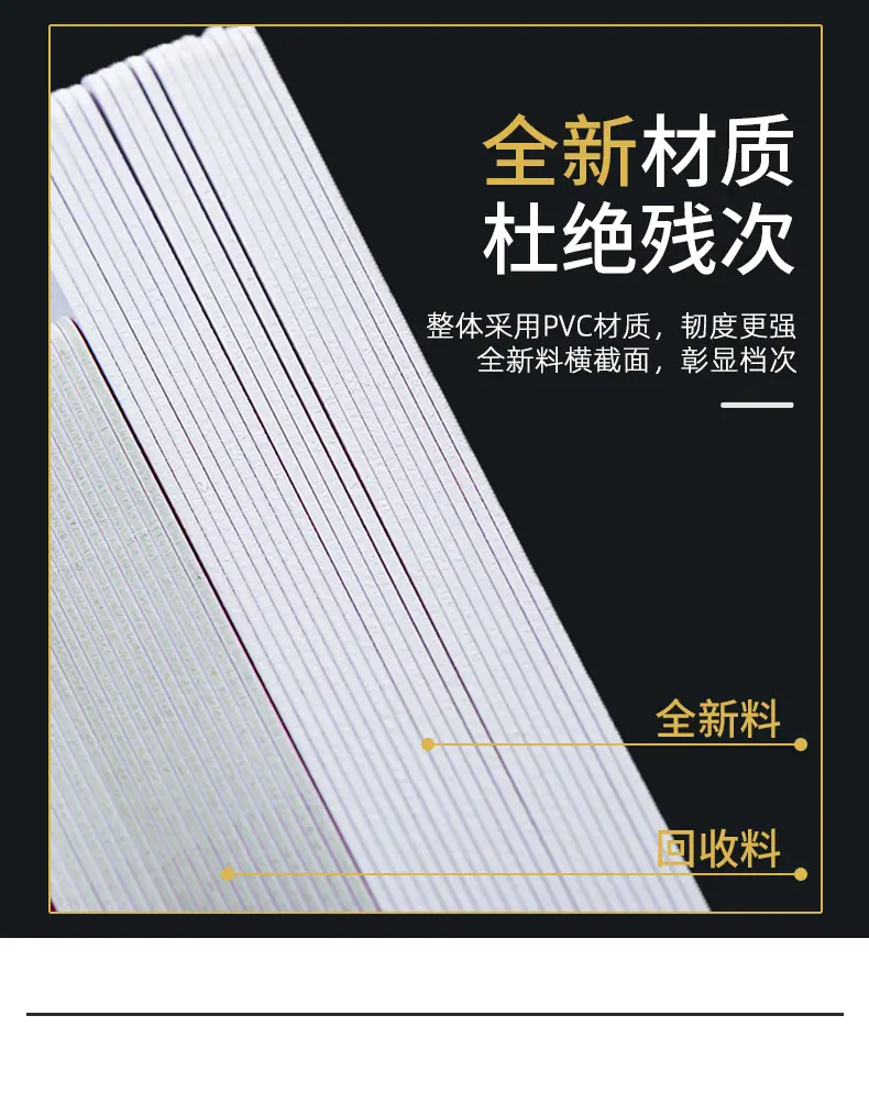 会员卡_03