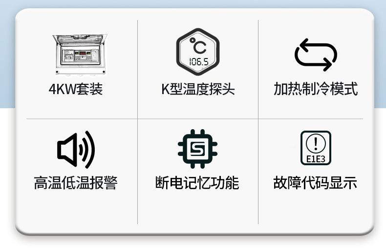 详情_02.jpg