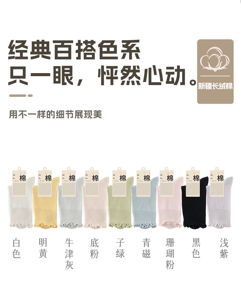瑞欣详情psd-拷贝_18.jpg