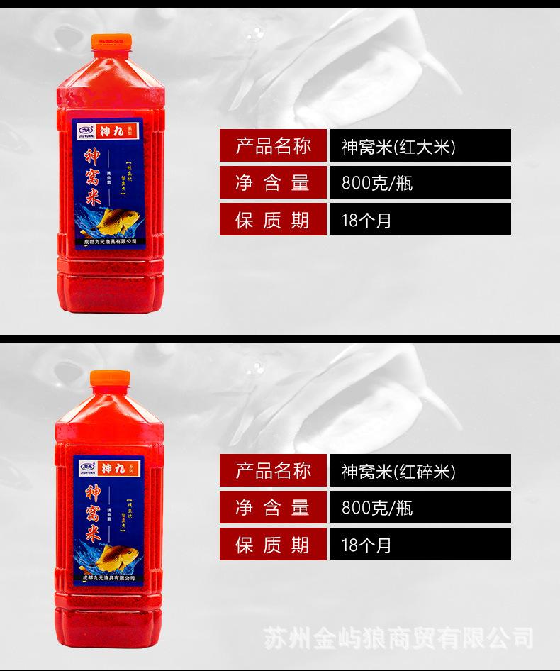 790_03.jpg