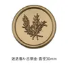 Pegatina de sello de cera de romero de bajo relieve de colores europeos, opciones multicolor, temática de plantas, para invitaciones y tarjetas de felicitación, decorativa, autoadhesiva, en stock